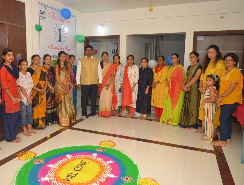 1st Foundation Day Celebration
