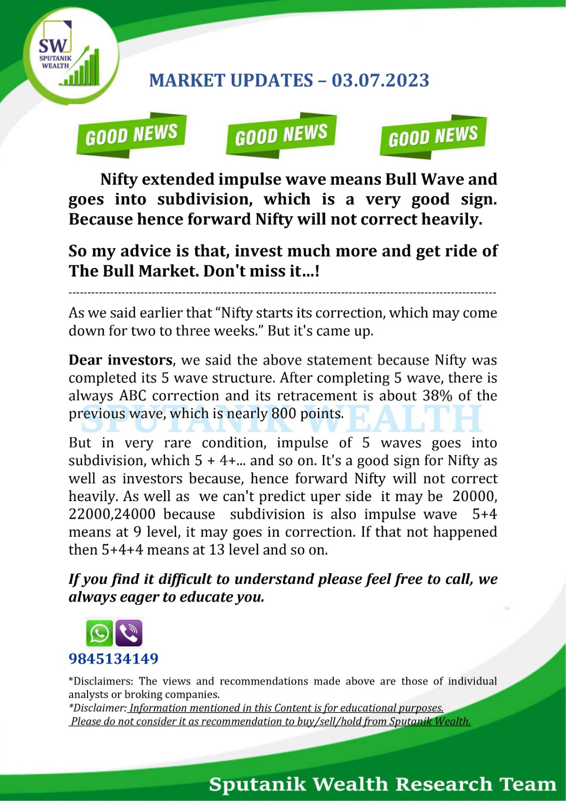 Market Updates- 03.07.2023