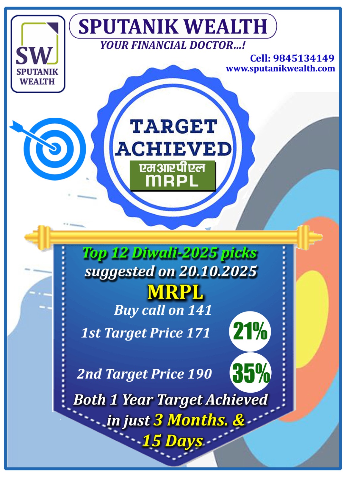 Target Acheived
